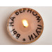 Чайные свечи с предсказаниями «Surprise», парафин с нанесением логотипа компании