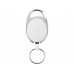 Ретрактор «Слип» с кольцом, белый/серебристый с нанесением логотипа компании