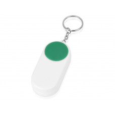 Брелок-футляр для  таблеток «Pill», белый/зеленый
