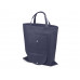 Складная сумка Plema из нетканого материала, темно-синий с нанесением логотипа компании