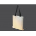 Светоотражающая сумка для шопинга Reflector с нанесением логотипа компании