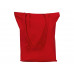 Складывающаяся сумка Skit из хлопка на молнии, красный с нанесением логотипа компании