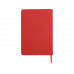 Блокнот А5 "Magnet" 14,3*21 с магнитным держателем для ручки, красный с нанесением логотипа компании
