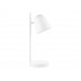 Rombica LED L2, белый с нанесением логотипа компании Rombica LED L2, белый с нанесением логотипа компании