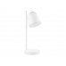 Rombica LED L2, белый с нанесением логотипа компании Rombica LED L2, белый с нанесением логотипа компании