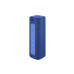 Колонка портативная Mi Portable Bluetooth Speaker Blue MDZ-36-DB (16W) (QBH4197GL) с нанесением логотипа компании