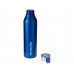Спортивная алюминиевая бутылка Grom, ярко-синий с нанесением логотипа компании