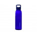 Бутылка для воды Sky из переработанной пластмассы объемом 650 мл - Синий с нанесением логотипа компании