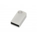 USB-флешка 2.0 на 16 Гб «Micron», серебристый с нанесением логотипа компании