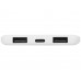 Портативное зарядное устройство «Reserve» с USB Type-C, 5000 mAh, белый с нанесением логотипа компании