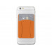 Картхолдер для телефона с отверстием для пальца, оранжевый с нанесением логотипа компании