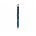 Механический карандаш "Legend Pencil" софт-тач 0.5 мм, синий с нанесением логотипа компании