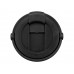 Термокружка Grant, 473мл, черный с нанесением логотипа компании