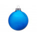 Стеклянный елочный шар "Christmas bauble", синий прозрачный, с серебристым колпачком в черной коробке с нанесением логотипа компании