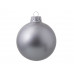 Стеклянный елочный шар "Christmas bauble", серебро, металлик, с серебристым колпачком в черной коробке с нанесением логотипа компании