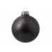 Стеклянный елочный шар "Christmas bauble", черный металлик, с серебристым колпачком в черной коробке с нанесением логотипа компании