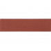 Футляр для ручки "Store", красный с нанесением логотипа компании
