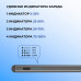 Стилус активный Magic Pencil Pro для iPad, графит, Deppa с нанесением логотипа компании