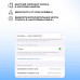 Стилус активный Magic Pencil Pro для iPad, графит, Deppa с нанесением логотипа компании