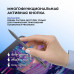 Стилус активный Magic Pencil Pro для iPad, графит, Deppa с нанесением логотипа компании