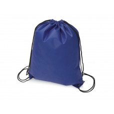 Рюкзак-мешок "Пилигрим", синий с нанесением логотипа компании