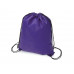 Рюкзак-мешок "Пилигрим", фиолетовый с нанесением логотипа компании