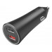 Устройство зарядное автомобильное Mi 37W Dual-Port Car Charger CC06ZM (GDS4147GL) с нанесением логотипа компании