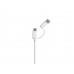 Кабель Mi 2-in-1 USB Cable Micro-USB to Type C 30см SJX02ZM (SJV4083TY) с нанесением логотипа компании Кабель Mi 2-in-1 USB Cable Micro-USB to Type C 30см SJX02ZM (SJV4083TY) с нанесением логотипа компании