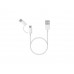 Кабель Mi 2-in-1 USB Cable Micro-USB to Type C 30см SJX02ZM (SJV4083TY) с нанесением логотипа компании Кабель Mi 2-in-1 USB Cable Micro-USB to Type C 30см SJX02ZM (SJV4083TY) с нанесением логотипа компании