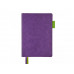 Ежедневник недатированный А5 «Boston», фиолетовый с нанесением логотипа компании