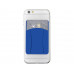 Картхолдер для телефона с держателем «Trighold», ярко-синий с нанесением логотипа компании