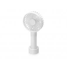 Портативный вентилятор Rombica FLOW Handy Fan I White с нанесением логотипа компании
