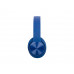 Беспроводные наушники Rombica MySound BH-14 Blue (Р) с нанесением логотипа компании