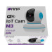 Умная камера HIPER IoT Cam M3 с нанесением логотипа компании Умная камера HIPER IoT Cam M3 с нанесением логотипа компании