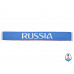 Шарф Россия трикотажный 2018 FIFA World Cup Russia™ с нанесением логотипа компании