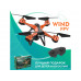 Радиоуправляемый квадрокоптер HIPER "WIND FPV" с нанесением логотипа компании