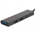 USB-концентратор «Command», серый с нанесением логотипа компании