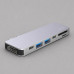 USB-C адаптер для MacBook 7-в-1, серебро, Deppa с нанесением логотипа компании