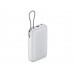 Внешний аккумулятор с встроенным кабелем Xiaomi Power Bank 20000mAh (Integrated Cable) GL Light Gray с нанесением логотипа компании