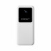 Внешний аккумулятор Kris soft touch, 10000mAh (Белый) с нанесением логотипа компании Внешний аккумулятор Kris soft touch, 10000mAh (Белый) с нанесением логотипа компании