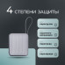 Внешний АКБ NRG Turbo Cable 10000 mAh, 22,5Вт, графит, Deppa с нанесением логотипа компании