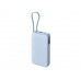 Внешний аккумулятор со встроенным кабелем Xiaomi 67W Power Bank 20000 (Integrated Cable) Ice Blue с нанесением логотипа компании