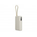 Внешний аккумулятор со встроенным кабелем Xiaomi 67W Power Bank 10000 (Integrated Cable) Tan с нанесением логотипа компании