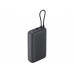 Внешний аккумулятор с встроенным кабелем Xiaomi Power Bank 20000mAh (Integrated Cable) GL Dark Gray с нанесением логотипа компании