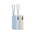 Внешний аккумулятор со встроенным кабелем Xiaomi 67W Power Bank 10000 (Integrated Cable) Tan с нанесением логотипа компании