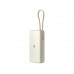 Внешний аккумулятор со встроенным кабелем Xiaomi 67W Power Bank 20000 (Integrated Cable) Tan с нанесением логотипа компании