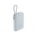 Внешний аккумулятор со встроенным кабелем Mi Power Bank 10000mAh (Integrated Cable) Ice Blue GL с нанесением логотипа компании
