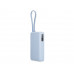 Внешний аккумулятор со встроенным кабелем Xiaomi 67W Power Bank 10000 (Integrated Cable) Ice Blue с нанесением логотипа компании