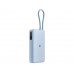 Внешний аккумулятор со встроенным кабелем Xiaomi 67W Power Bank 20000 (Integrated Cable) Ice Blue с нанесением логотипа компании