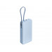 Внешний аккумулятор со встроенным кабелем Xiaomi 67W Power Bank 20000 (Integrated Cable) Ice Blue с нанесением логотипа компании